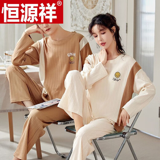 Hengyuanxiang (HYX) 2 Sätze von Paaren Pyjamas Herbst Baumwolle Langarmes Ins Schlafsaal tragen einen Mann und eine Frau Frühlings- und Herbst-Heimbekleidung GXT9913- Lose und komfortabel [zwei Preise Sätze] Frauen L+ Männer L.