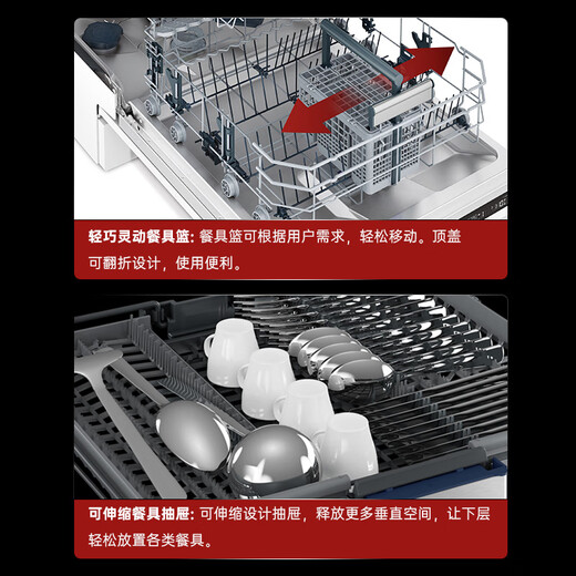 Hitachi Dishwasher Large Capacity Fully Automatic Household Sterilization and Drying Frequency Conversion Level One Water Efficiency 15 Sets HDU-F156CVGB