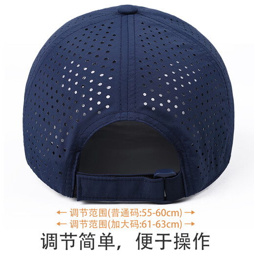 德西纳速干帽子男士夏季网眼透气防紫外线棒球帽运动跑步户外鸭舌帽凉帽 中灰色 M 普通码 (55-60cm)