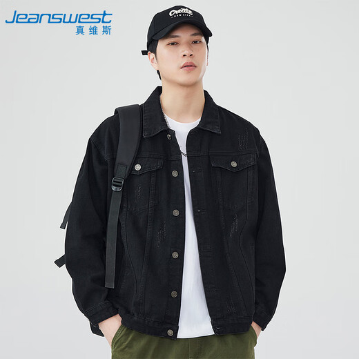 Jeanswest Denim Jacke Herren 2025 Frühlings- und Sommer -Denimjacke Herrenmarke Trendy Marke Komfortable lose vielseitige Kleidung Schwarz grau XL