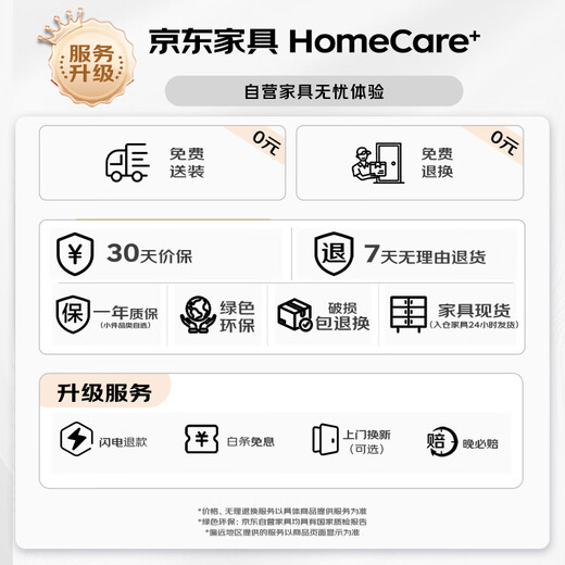 Sai Whale A6L bed table reading stand peanut table bed desk picture book table liftable folding study office small table