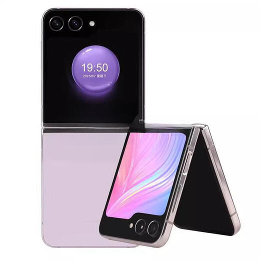 三星（SAMSUNG）Galaxy Z Flip5小折叠5G颜值拍照智能手机大视野外屏掌心机库存机 冰玫紫 8+256GB韩版
