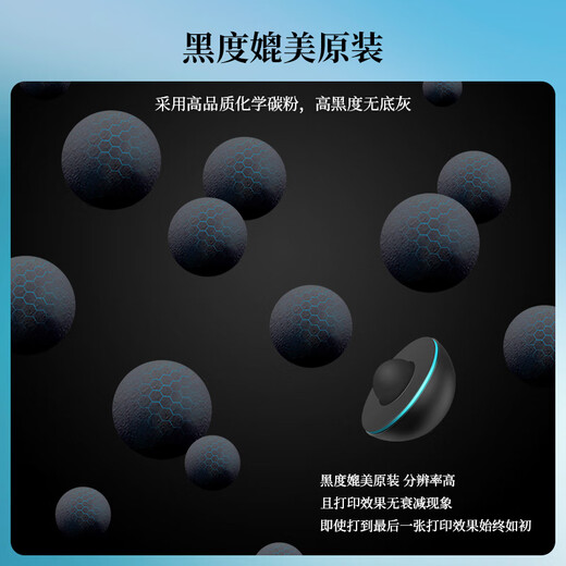 
Huwei 78A toner cartridge is suitable for HP P1606dn P1566 P1560 m1536dnf ink cartridge Canon 328 toner cartridge MF4712 MF4752 MF4410 MF4870dn MF4720w