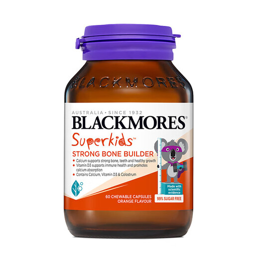 Blackmores Children's Calcium Hoher Gehalt Calciumknochen Wachstum Calciumcarbonat enthält Vitamin D3 60 Rinder Kolostrum/Flasche 0 addieren [Erschwingliche zwei Flaschen] Knochenwachstum Calcium + Rinder Kolostrum/Flasche