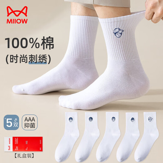 
Cat man 100% pure cotton odorproof socks men's mid-tube tide socks in summer sweat-absorbing and breathable sports white men's socks embroidery