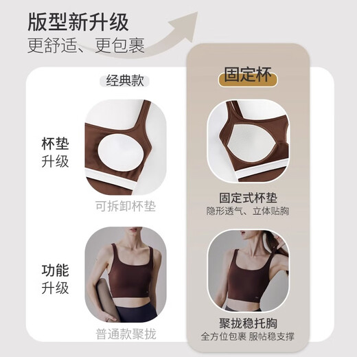 Gigt Jiji sports vest women's outer wear fitness special Pilates training clothes top suspender yoga underwear