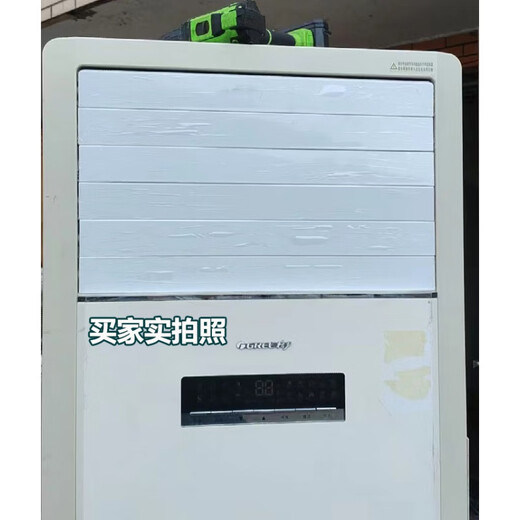 适用格力空调导风板立式柜机原装清新风悦风T迪T爽出风口叶片扇叶配件 3匹 悦风 套装 (5片)3883
