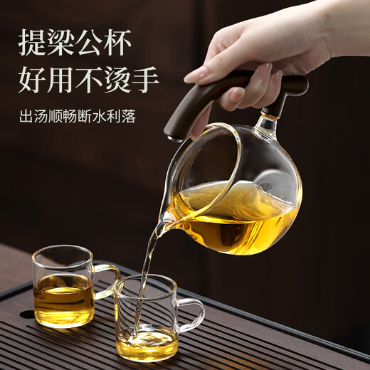 Unclumsy glass lazy automatic tea maker teapot tea dispenser magnetic suction tea set home office use invitation moon automatic tea set