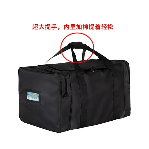 Black front bag, left behind bagged, left behind bag, rear bag, thickened large-capacity waterproof canvas handbag, black - thickened version