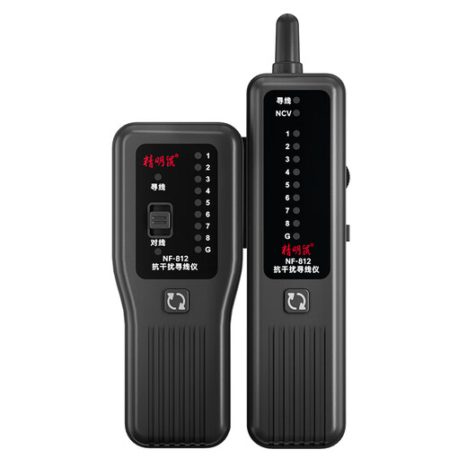 Smart Mouse NF-812 Leitungstester, professioneller Leitungstester, multifunktionaler Netzwerkkabeldetektor, Netzwerkkabeljäger, Signal-Ein-Aus-Werkzeugtester, Inspektionsleitungs-Elektriker-Set