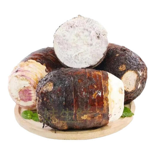 Jingxiansheng Guangxi Lipu Taro 2.8Jin Jin is equal to 0.5kg 2-3 pcs fresh vegetable taro and taro, traceable and straight from the source