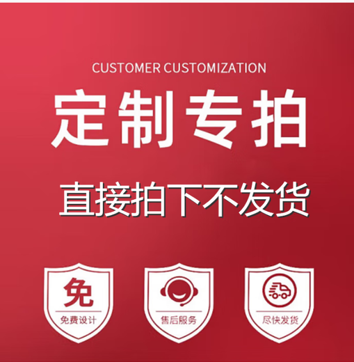 Zanlutong gate special latch door buckle door latch no punching door latch lengthened thickened lock stainless steel anti-theft old door latch 20 inches thickened 13mm core thickened 1 point 3mm