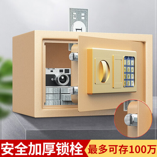 Manami Piggy Bank for Children Boys and Girls Gift New Electronic Code Key Lock Piggy Bank for Adults to Save Money Large Piggy Bank 2025 New Xiaguang Powder Electronic Lock + Key Small Size - Deposit 50W What you can do is your ability