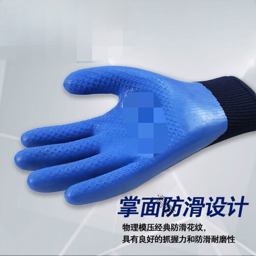 A698耐磨防滑劳保胶皮手套工地工作干活钢筋工专用 A698大号   12双