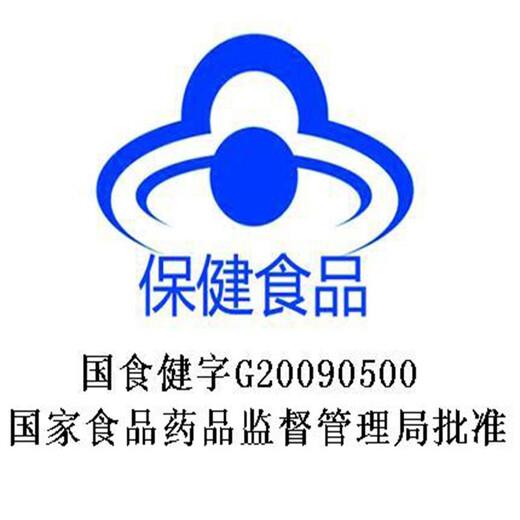 白云山 汉方广药牌破壁灵芝孢子粉胶囊270mg*45粒*2瓶 增强免疫礼品长辈 3盒