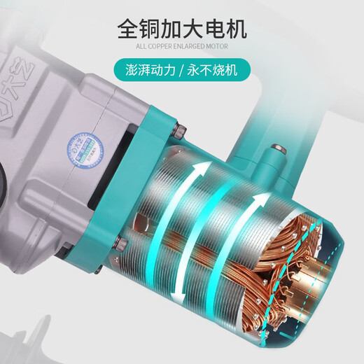 大艺电锤电镐两用工业级冲击钻多功能手持式家用打孔大混凝土 6630(1050W)双用