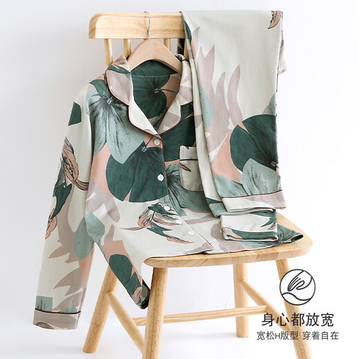 Caiyun Kali pajamas women's long-sleeved spring and autumn summer cardigan large size loose middle-aged mother's home clothes and thin summer suit can be worn C9906 dark green [main picture] 2XL (recommended 140-160Jin [Jin equals 0.5 kg])