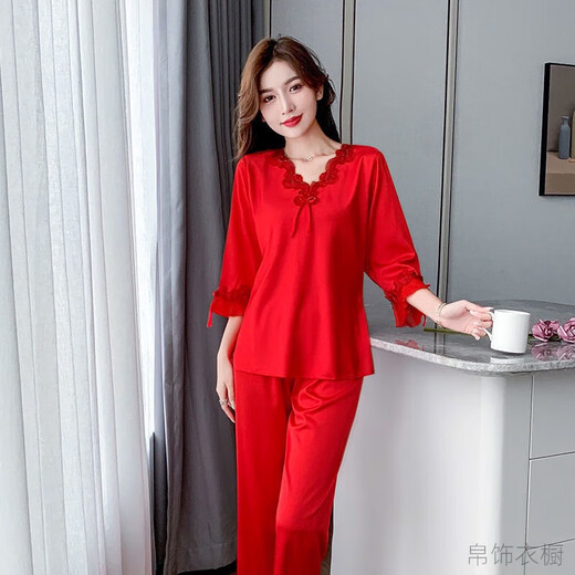 浮夏高级感仿真丝睡衣女夏季长袖长裤冰丝两件套家居服性感可爱套装女 长9856浅粉套 均码 Ｍ【80-100斤】