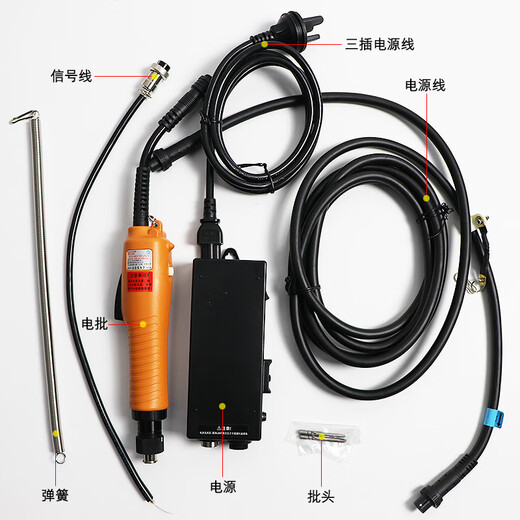 奇力速无刷电批BI6120电动螺丝刀比速迪全自动机用电动 BSD-B6190L(0.29-1.86N.m