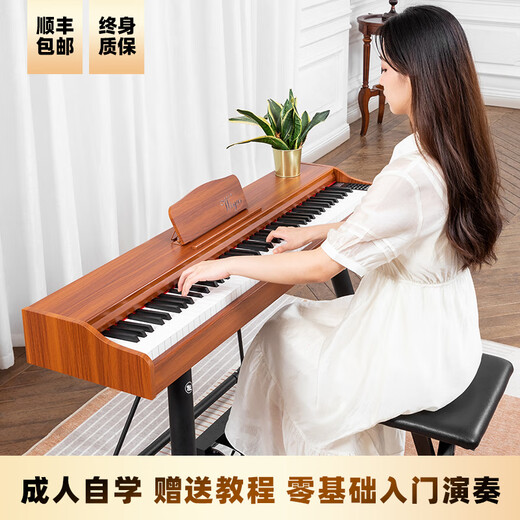 Wiyas EP106 Electric Piano 88 Keys Heavy Hammer Portable Home Beginner Professional Digital Electronic Piano Beginner - Light Brown Color + Power Keyboard + X Stand Standard Configuration + Three Pedestals + Gig Bag