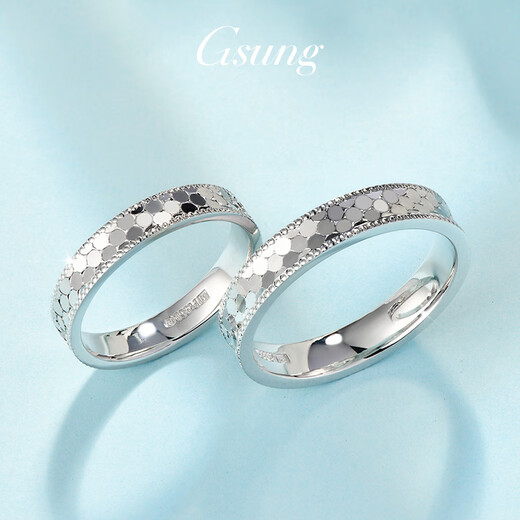 GsunG platinum couple ring new PT950 fish scale ring women's platinum ring women's inner arc fashionable and shiny size 9 4 grams about 3.5mm wide