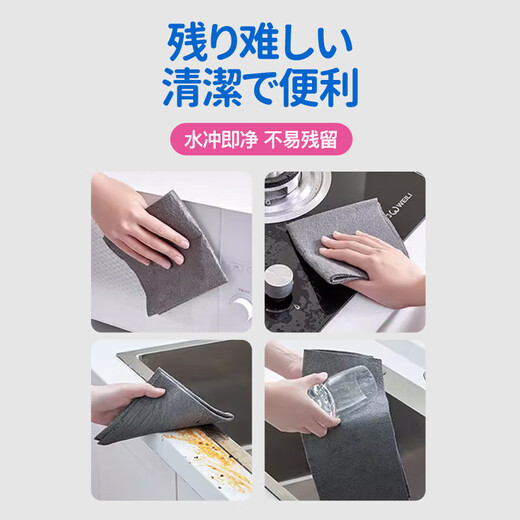 CONDOR Japan's magical magic rag special for wiping glass, absorbing water and thickening without leaving water marks, special towel for wiping mirrors and car washing, 6 pack of 30*30cm glass rags