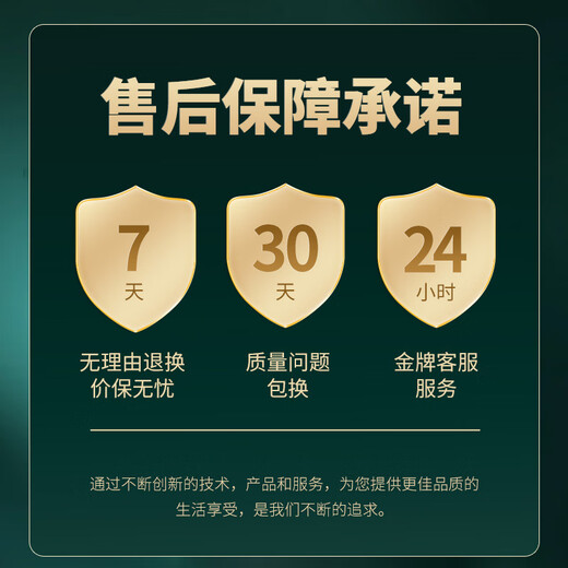 传奇会乌龙茶 凤凰单枞 鸭屎香特级500g礼盒装茶叶自己喝送礼礼品