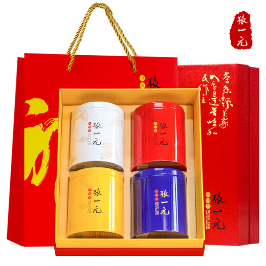 张一元茶叶四大名茶龙井中国元素茉莉花茶铁观音滇红组合年货礼盒300g 张一元四大名茶300g