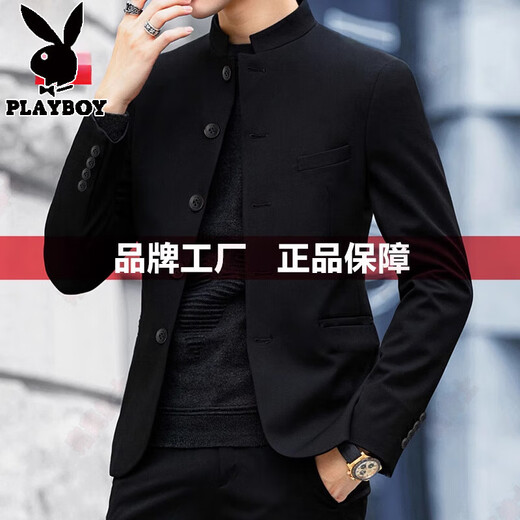 Playboy haut de gamme Zhongshan Suit Young Men New Chinese Style Men Republic of China Stand Collar Suit Veste Men's Suit Marge Taille Tendance Zhongshan Suit Black Shirt 3xl 170-190Jin [Jin est égal à 0,5 kg]