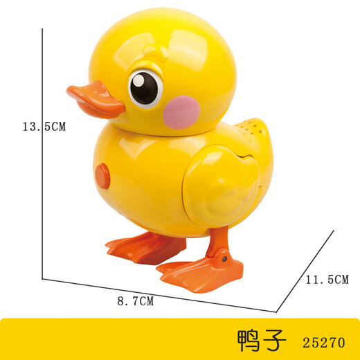 El submarino controlado remoto con cámara puede sumergirse en el submarino para tomar fotos y videos. Submarino juega en el agua y alimenta a los peces. 1 cm. Shuidonglebao Crocodile 25271. Configuración estándar oficial.