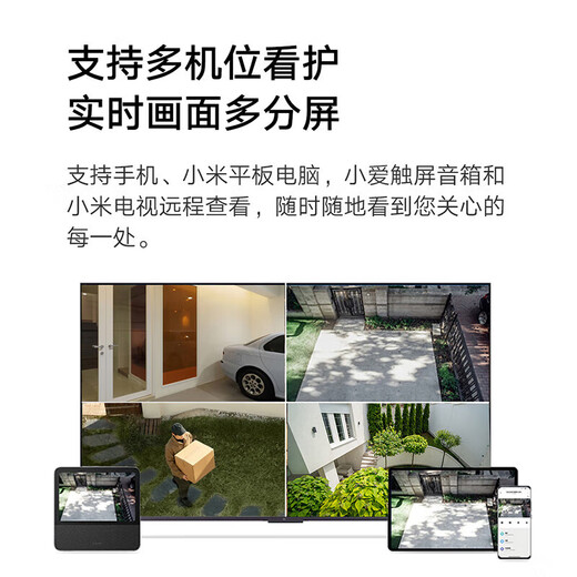 Xiaomi Outdoor-Kamera CW300 Outdoor Haushaltsmonitor Fernbedienung 360 Grad ohne tote Winkel mit Vollfarben Nachtsicht 4 Millionen Pixel 2,5.000 Bildqualität staubdestf und wasserdichtes Zwei-Wege-Voice CW300+128 g/60 Benutzerkaufer Kauf.
