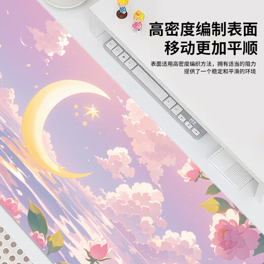 Three-color cat simple healing mouse pad super large cute cartoon animation laptop keyboard office desktop pad can be customized high-value thickened lock edge anti-slip 12056 mountain peak 80 cm x 30 cm x 3 mm