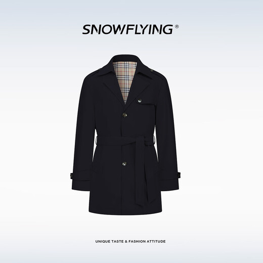 Snow Fly Classic polyvalent polyvalent et confortable Hauts de vent décontractés pour les hommes Khaki xl