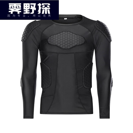 Yingyang anti-collision suit vest anti-fall football tight sports guard sleeveless shoulder guard waist jersey basketball uniform anti-collision vest XXL