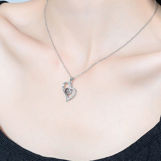 Tongrubi Duyin Projection Collier en argent pour femmes 100 langues Pendre personnalisée Pendante Chaîne épouse de la Saint-Valentin Collier de projection D695 Collier (plan par défaut)