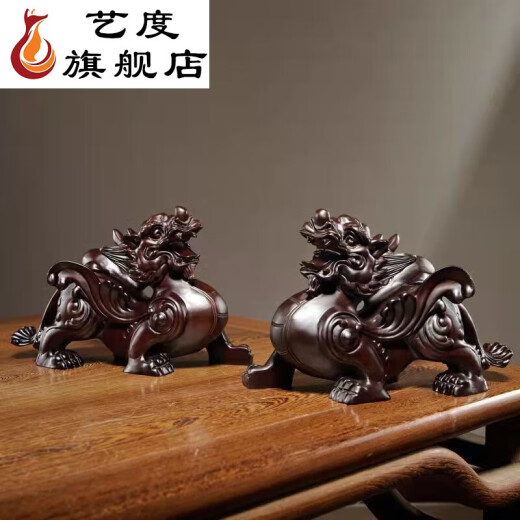 Yidu ebony wood carvings to attract wealth and bravery, solid wood, a pair of large-sized home living room office decoration gifts, rosewood (flying to attract wealth, bravery), whole wood finely carved bravery, 10cm long (single)