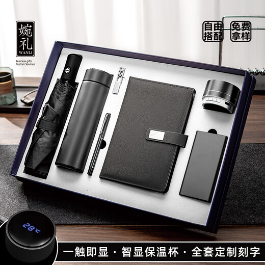 ABIR Teachers 'Day Company Thermos Cup Dirmengeschenkbox Set Souvenir Business Gift Customized Logo für Kunden Praktische SW Black-Zhixian Thermos Cup 500 ml