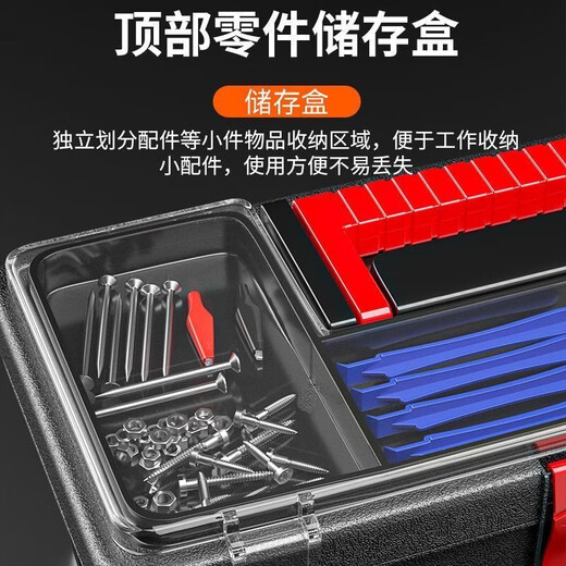 XMSJ Multimeter Set Student Electric Loding Eisenmesser Digital Display Toolbox Tool Kit 23-Piece 9205A+ Multimeter 2-teiliges Set-Tool