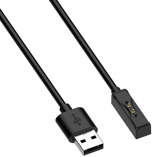 AJTL is suitable for Gaochi COROS heart rate belt charging cable arm strap charger Gaochi sports watch bracelet charging cable Gaochi heart rate belt charging cable