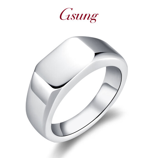 GsunG platinum ring men's PT950 new glossy seal ring simple platinum square men's ring customization price by gram contact before bidding