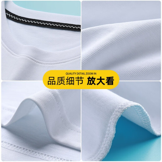 Anjiren ice silk short-sleeved T-shirt men's summer trendy brand ins design niche loose cool clothes men's versatile half-sleeved T-shirt aqua #ice lemon 2XL [loose, slim, casual and versatile]
