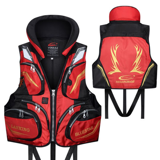 Life jacket fishing large buoyancy lure professional fishing vest adult boat multi-functional rock fishing life jacket sea fishing life jacket blue star black one size adjustable size