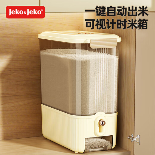 Jeko&Jeko rice bucket household press rice tank insect-proof and moisture-proof sealed rice storage box grain storage bucket food grade rice box noodle bucket 10KG press visible sealed rice box cream white