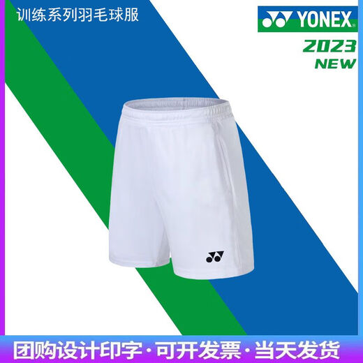 赛事威2024新款yy羽毛球服王小羽彩虹短袖女上衣吸汗速干运动比赛训练服 7029黑色女款上衣 M