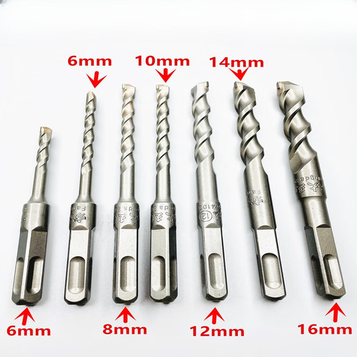 Fang Dawang Electric Hammer Square Handle Quatre Impact Pit Impact conventionnel Spécifications non standard Compléter 200 mm250 mm carré gris foncé 11150 dix pièces