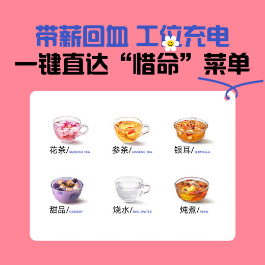 GLASSLOCK Galang pure titanium health kettle tea kettle stewing all-in-one tea kettle kettle all-glass mini small office constant temperature hot water kettle for one person fully automatic tea kettle 0.6L Wigglewiggle joint model