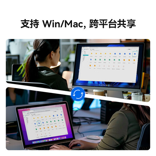 Synology DS925+ quad-core four-bay NAS network storage server enterprise office private cloud file server data backup 32TB version (including 2 Synology original 16TB hard drives)