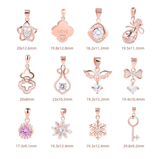 Fat Donglai same style rose gold single pendant 18k rose gold pendant women's single single pendant 925 pure l necklace vortex