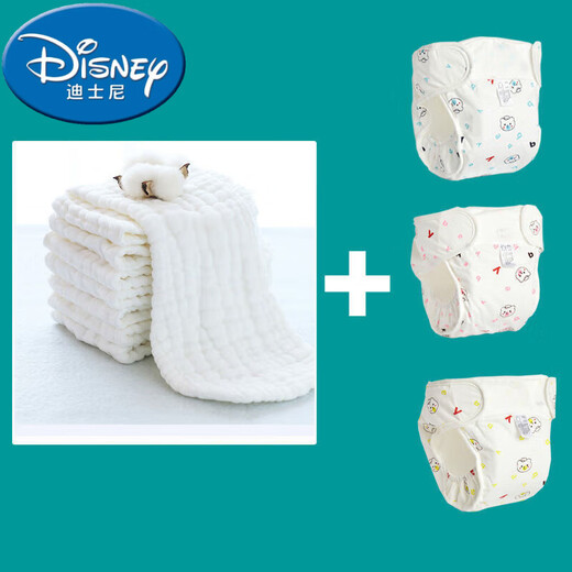 Disney (Disney) Babywindeln, waschbare Gaze aus reiner Baumwolle, Erdnusswindeln für Neugeborene, verdicktes Meson-Tuch, Babywindelunterlage, 5 Stück 12-lagige Mullwindeln + 3 Stück Klettverschluss, 1 Stück M Größe 35 * 14 cm, empfohlen 0-6 Monate