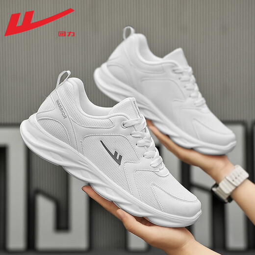 Huili Herrenschuhe Sommer Mesh Casual Sports Schuhe Herren trendige atmungsaktive Mesh Schuhe Herren leichte schockabsorbierende Laufschuhe Männer 1483 Weiß 39